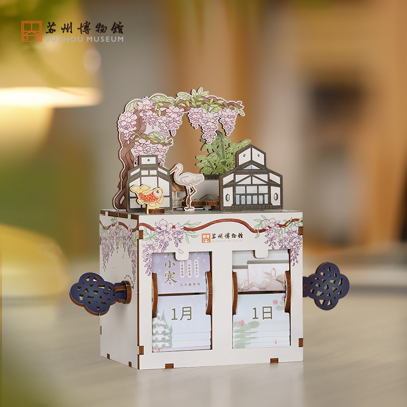 2025春节放假安排揭晓！超详细日历解读，春节假期怎么过？