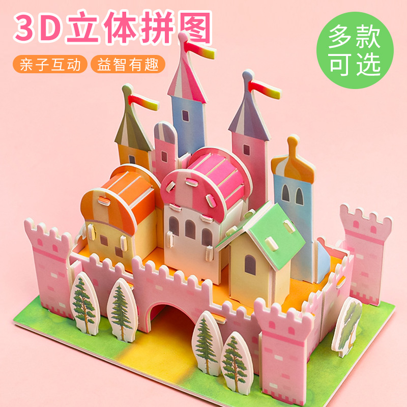 彩虹Rb3560 1/350驱潜艇：模型迷必入的航海梦开始的地方！