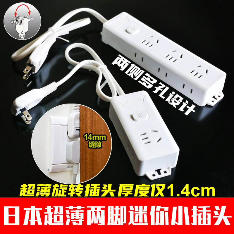 插座怎么接线三孔两线？手把手教你搞定插座行家的秘密！