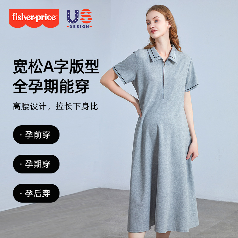 Holly千千25春款Snugnook蕾丝连衣裙！韩系甜妹必备，穿上直接变仙女✨
