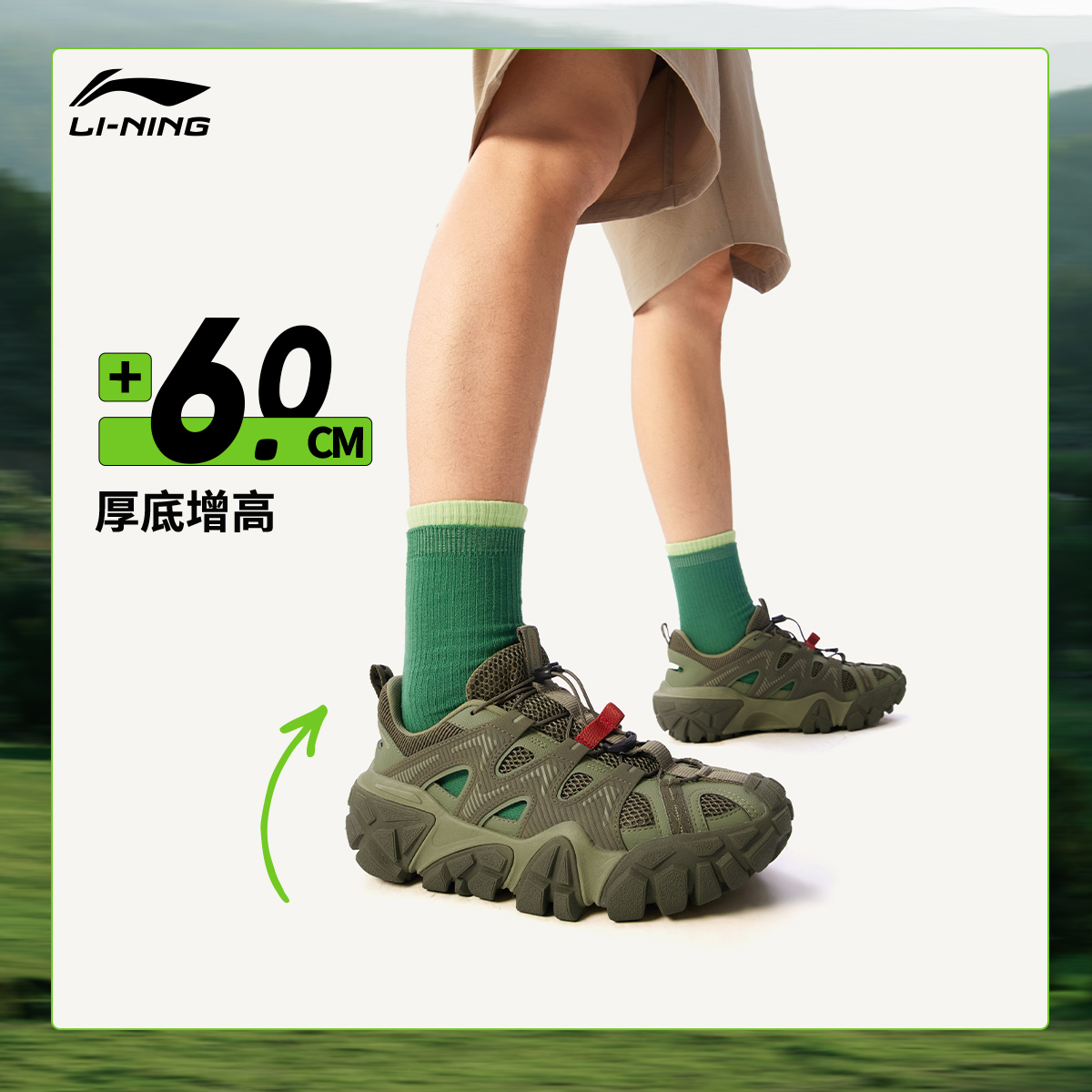 CAT卡特P725926/P725925：头层牛皮复古耐磨户外鞋，你的硬核时尚新选择！