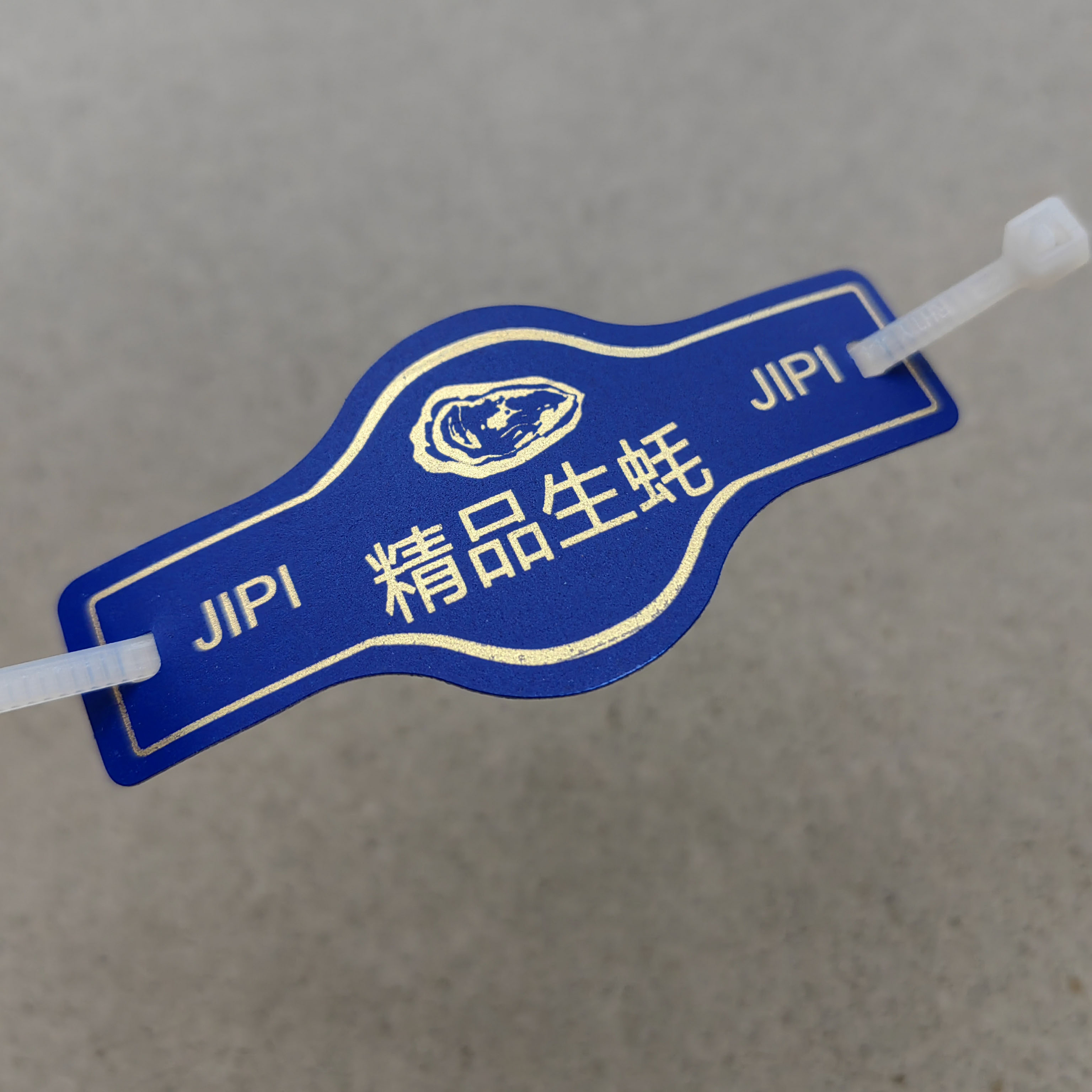 定制印刷LOGO胶带：让你的品牌包装瞬间高大上！