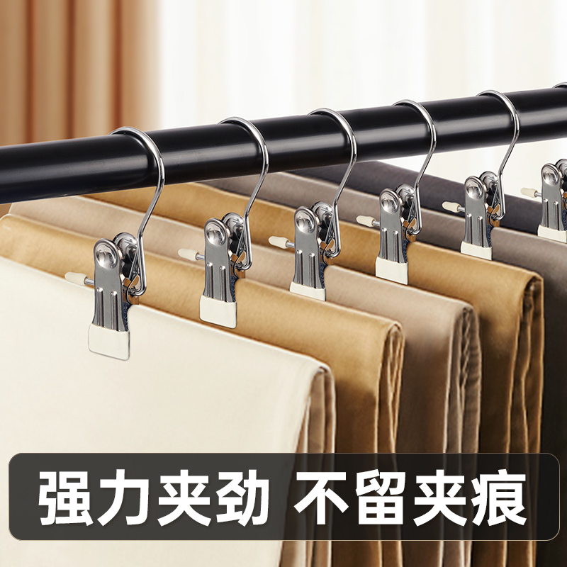 红色帽子翻新神器：固色还原剂，让褪色帽子重焕新生！✨