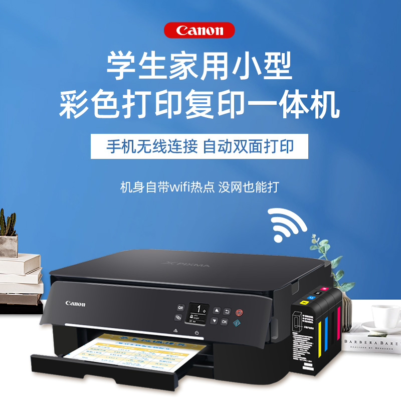 告别手机，电脑也能逛淘宝！手把手教你找到超级方便的淘宝网页版入口