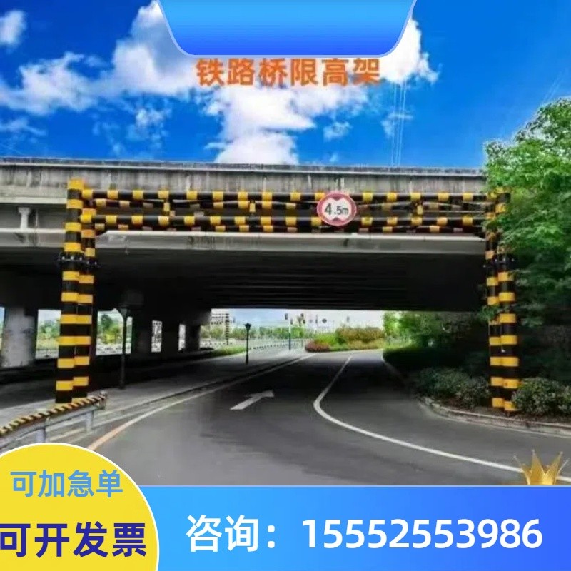 防撞防护双开门限高架：公路、涵洞、车库、桥面、乡道、小区龙门架限高杆全解析