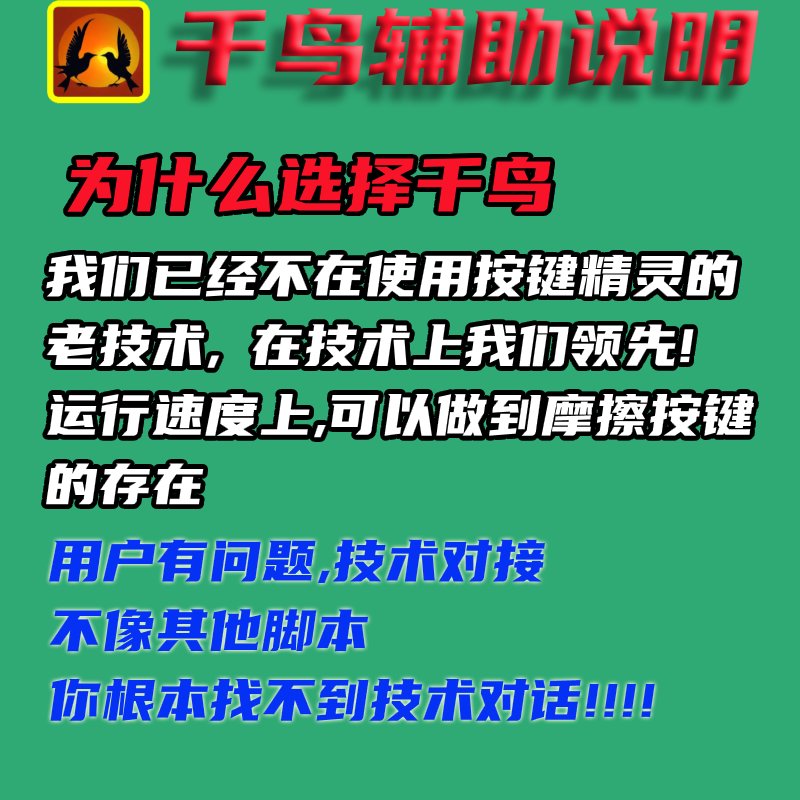 无敌了！丁俊晖大战奥沙利文，虎牙直播带你见证斯诺克传奇对决！
