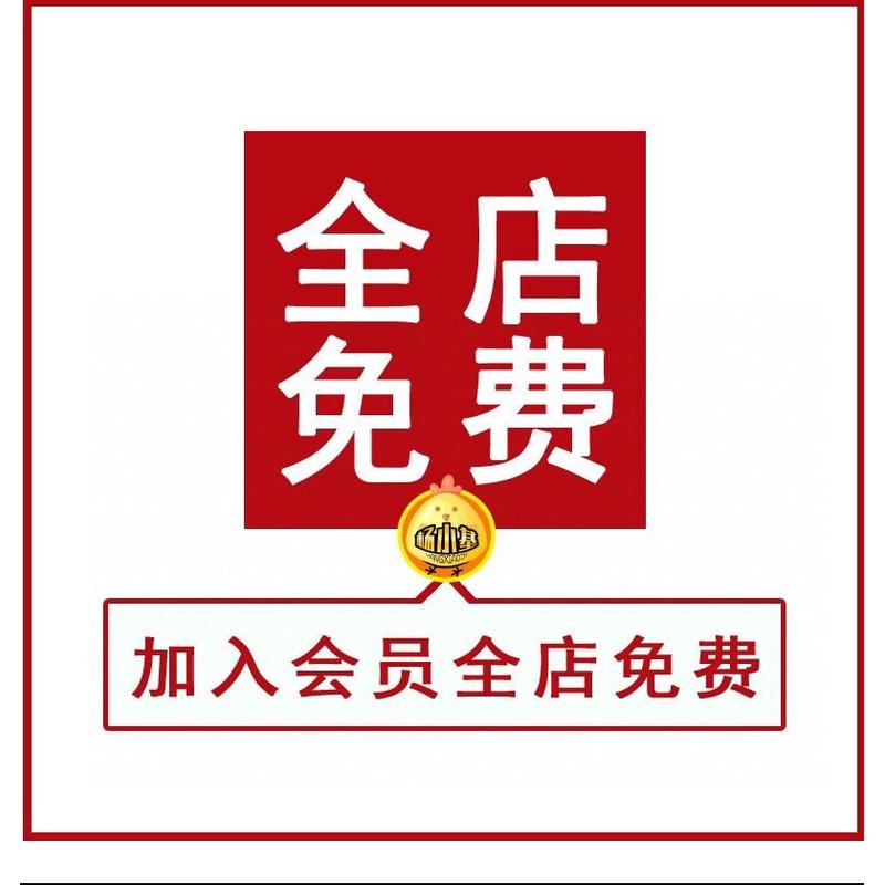手机淘宝商家版登录入口在哪里？新手卖家必看！