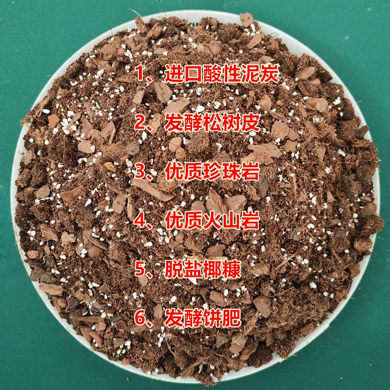 为什么草莓种植需要注意土壤酸碱度？