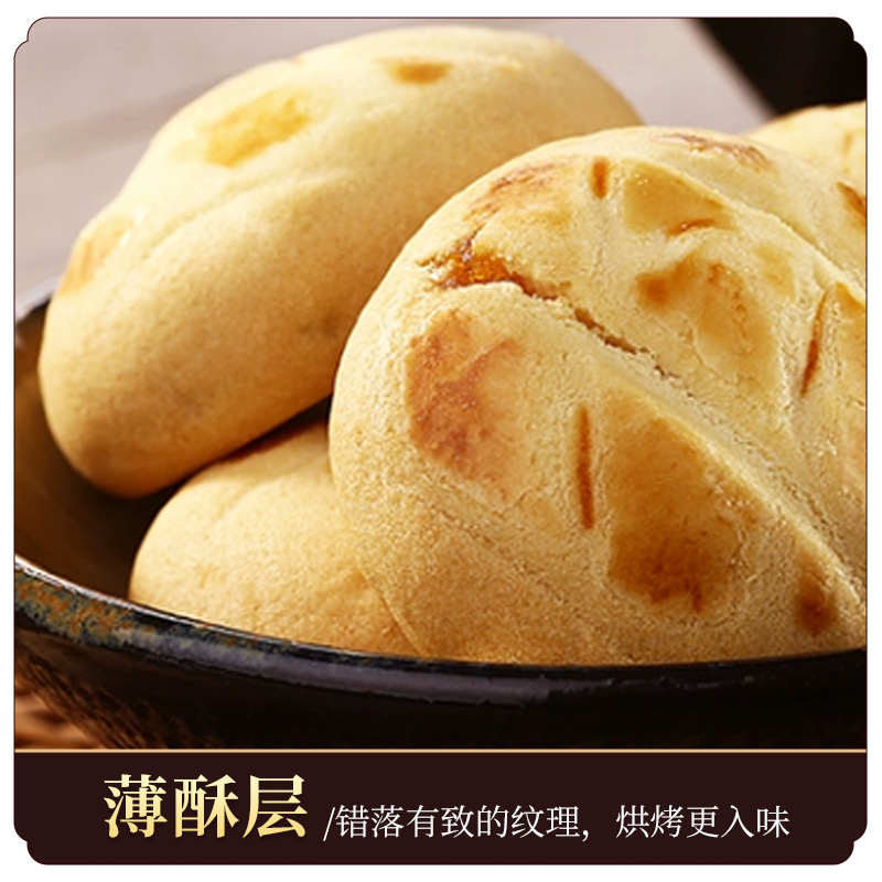 吴裕泰茶饼干：茉莉花香里的北京礼物，烘焙界的随手礼新宠