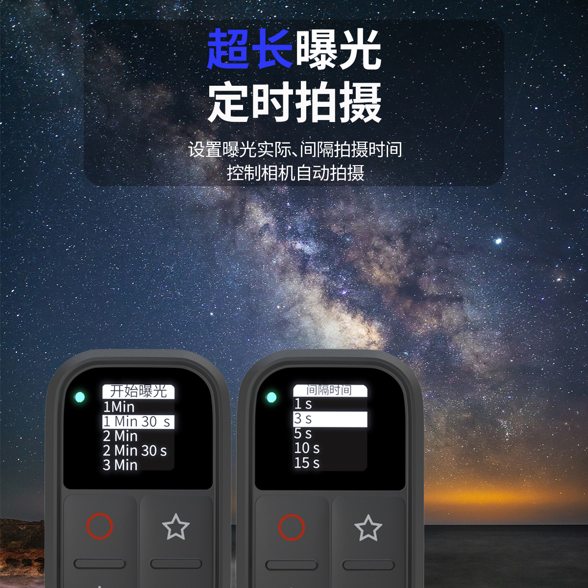 尼康无线遥控器真香预警！WR-R11替代款拍照神器，拍出大片感！