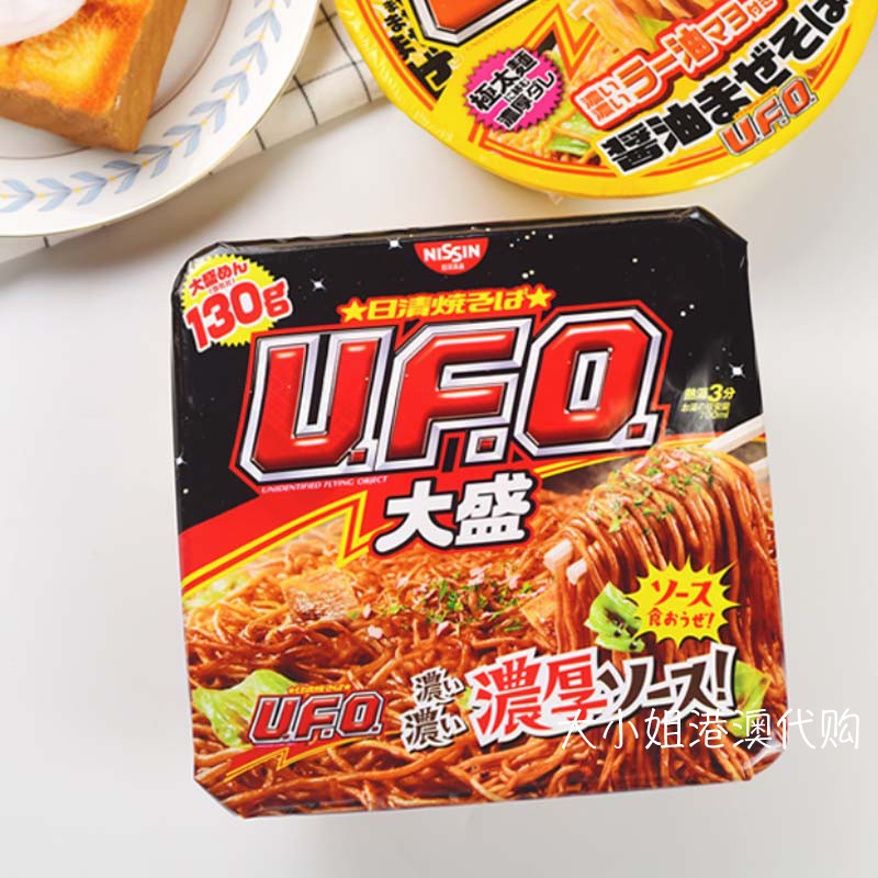 盐煎肉盖浇到底有多香？吃一次就上瘾的神仙美食！