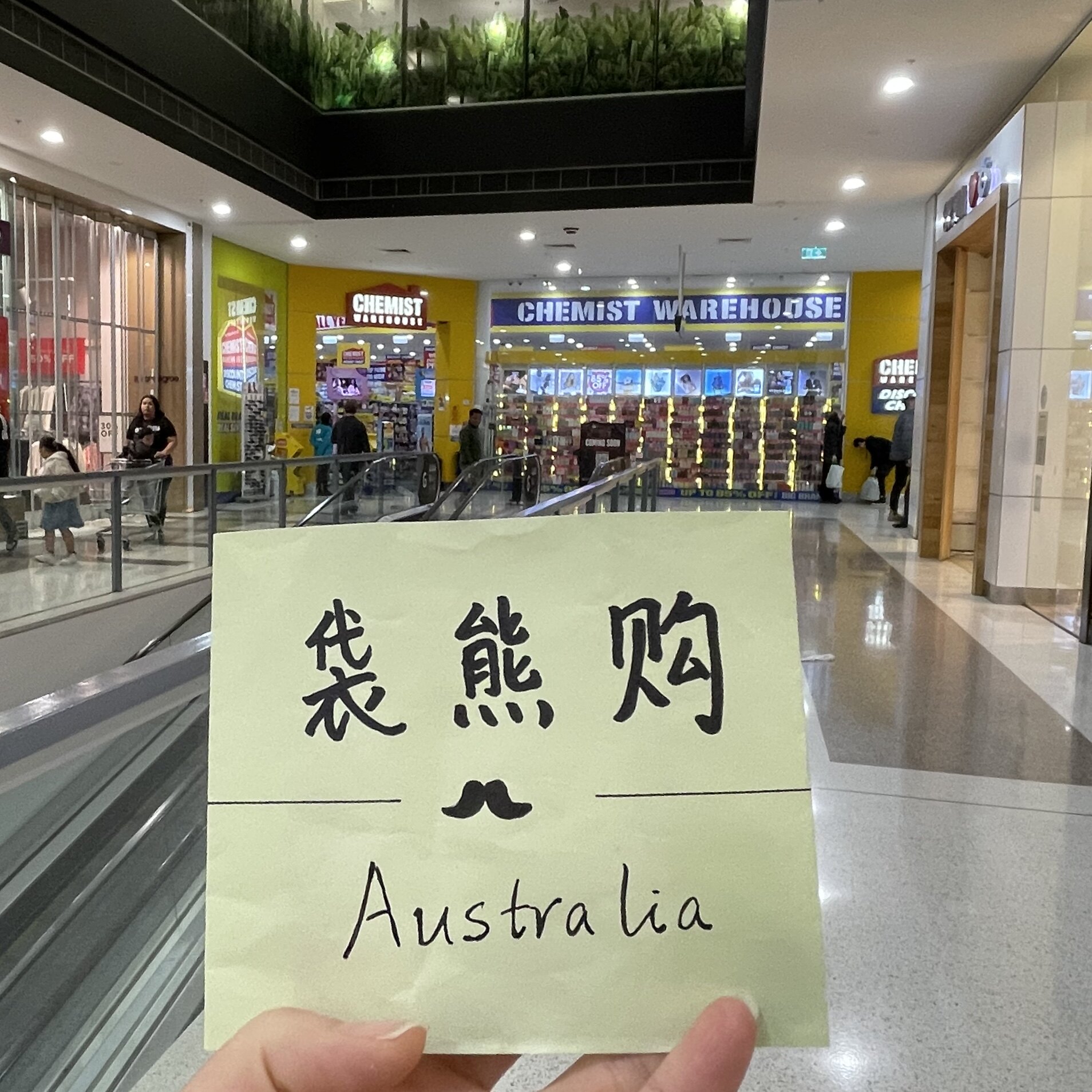 敏感肌肤也能快速除毛？脱毛膏如何做到3分钟干净不留黑点?
