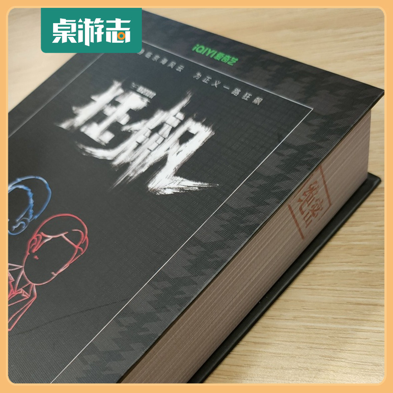 爱奇艺官方网站：不只是看剧，更是娱乐生活的入口