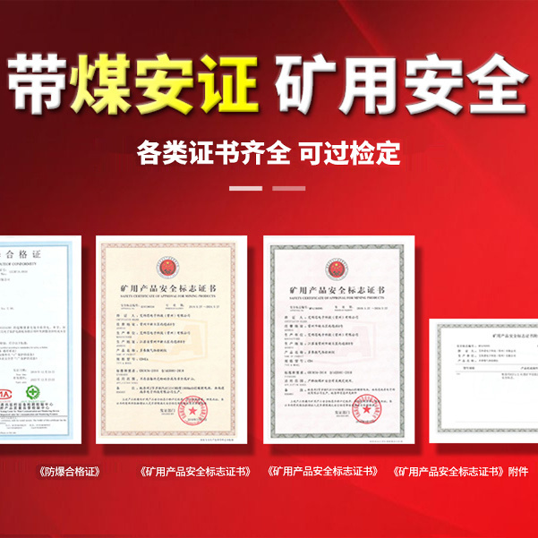 原厂廊坊速瑞CD4(B)四合一气体检测仪：地下作业安全守护神️