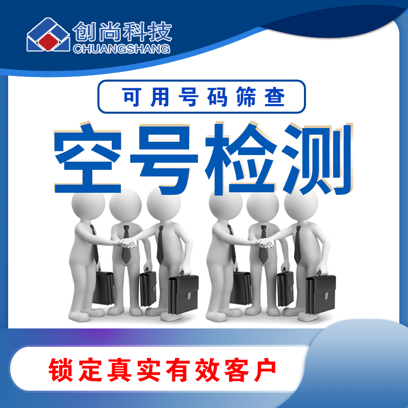 揭秘！阿里巴巴网站的那些隐藏技能，你get到了吗？