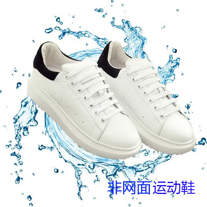 北京专享运动鞋清洗服务：满60元免费上门收取，懒人福音来啦！