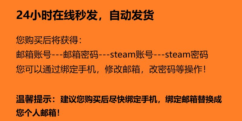 vivo手机上如何注册Steam账号？新手必看！