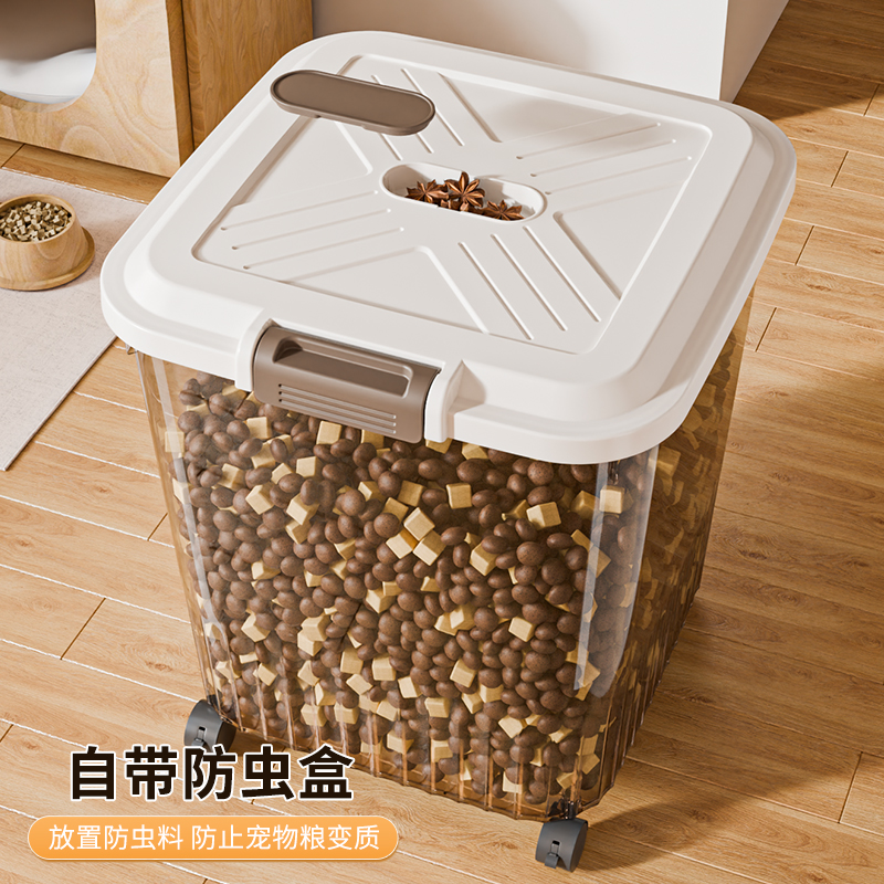 猫粮狗粮密封桶：宠物主食的守护神，如何选才不会踩雷？