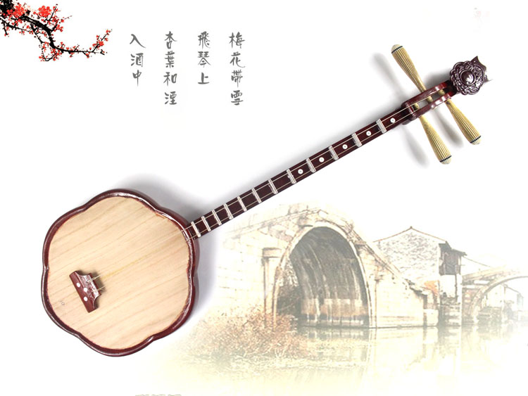 客家梅花琴：穿越千年的秦琴之音，潮汕乐器中的瑰宝