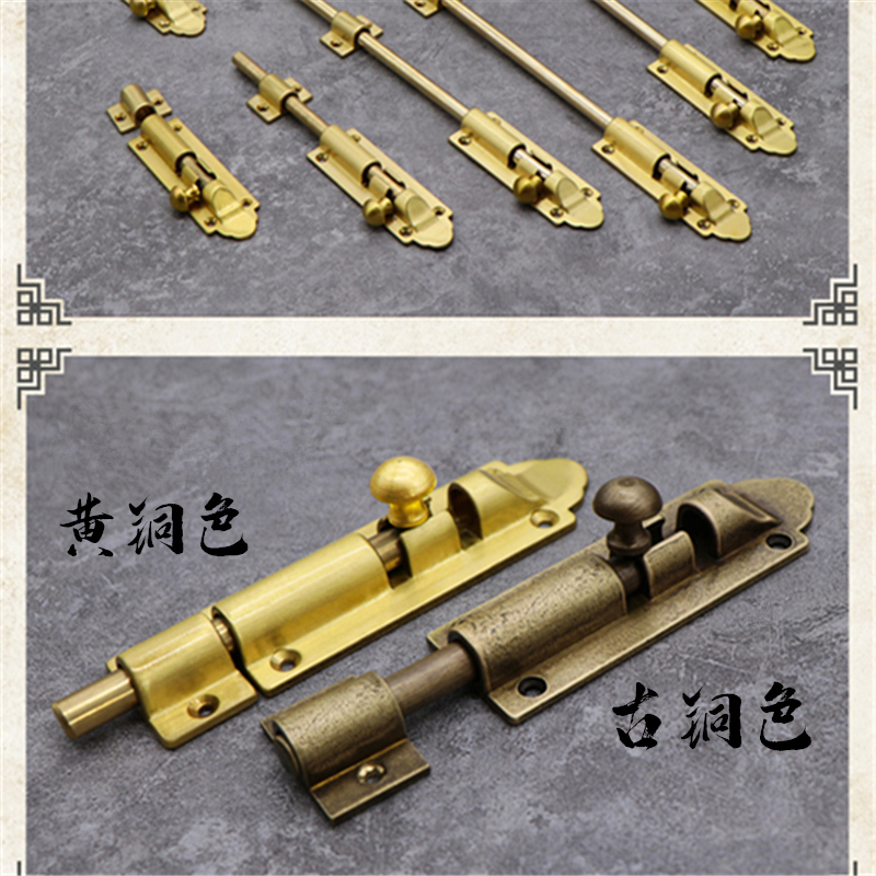 中式复古风必备！仿古铜柳叶铜插销，让你的红木家具瞬间升级✨