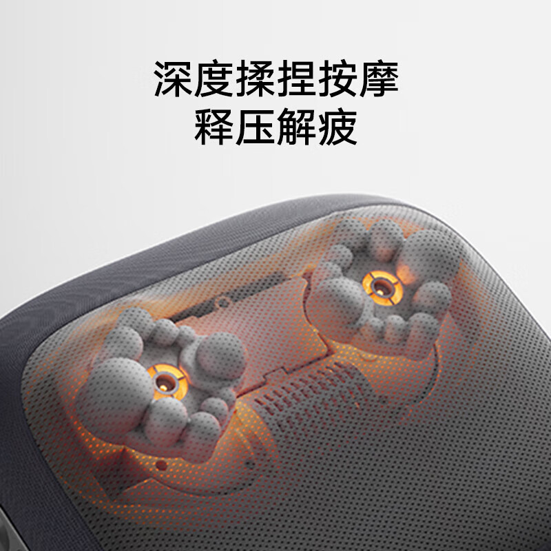 小米智能腰部按摩仪肩颈按摩枕：政府补贴15%，你还在等什么？