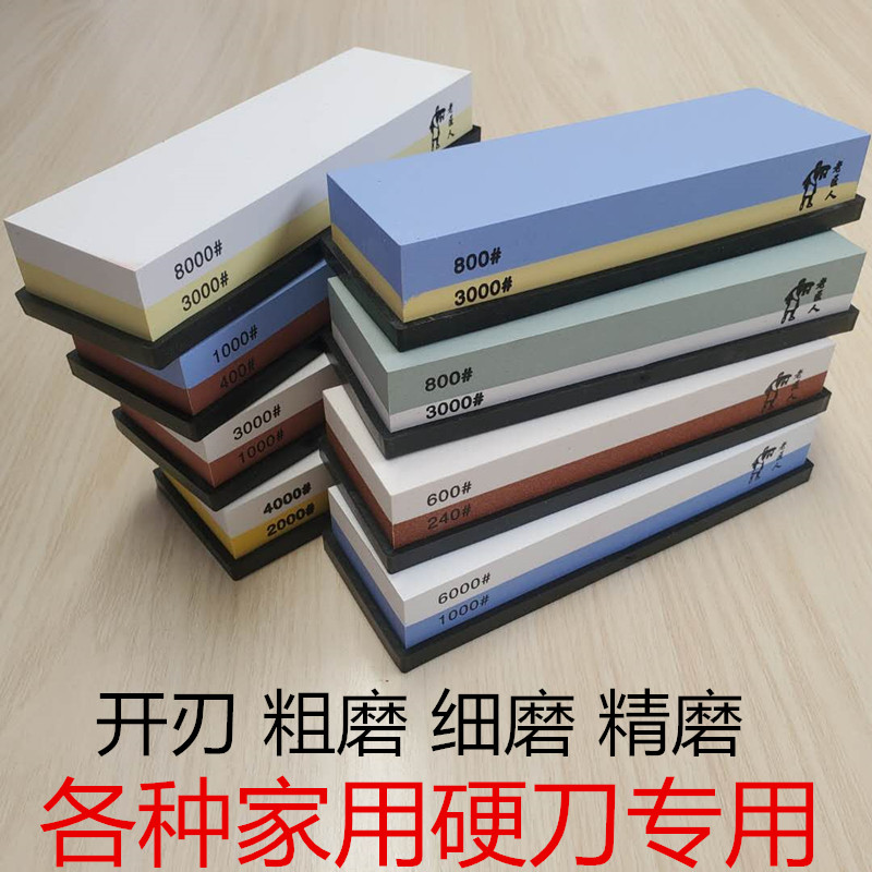 磨刀石新宠：10000目天然绿宝石磨刀石，让厨房刀具如获新生✨