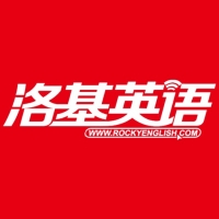 火神洛基