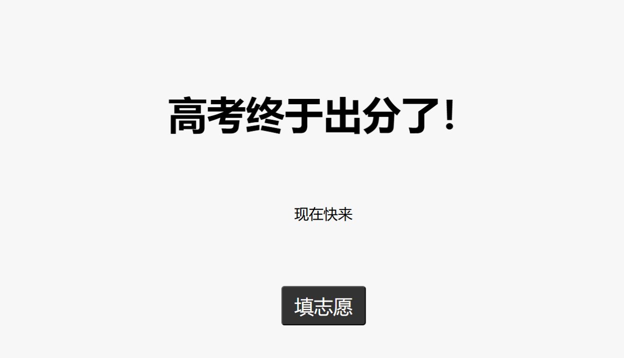 这款沟槽的大学生模拟器，有点真实的让人蚌埠住