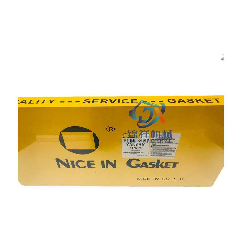 JCB60大修包：给你的工程车挖掘机发动机来一场全面升级！