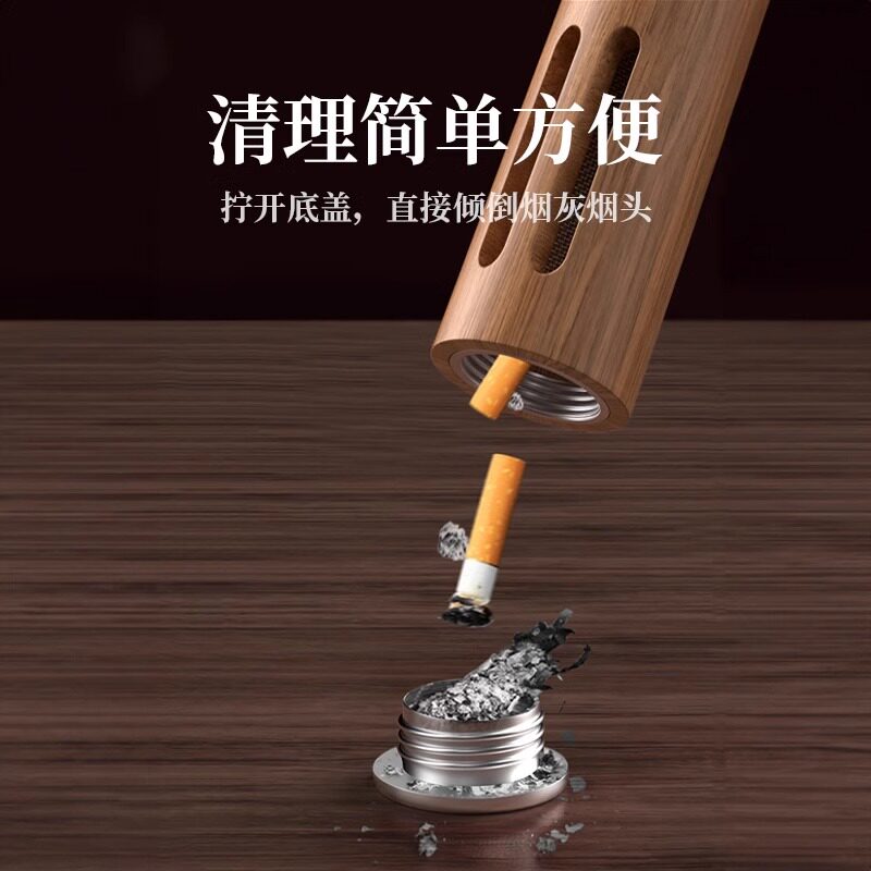 车载烟灰缸如何提升车内整洁度？
