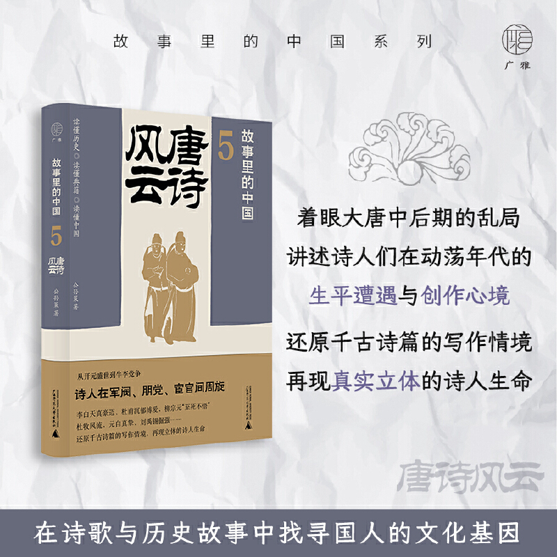 回音壁历史故事太神秘？古代建筑里的声学奇迹你了解吗？