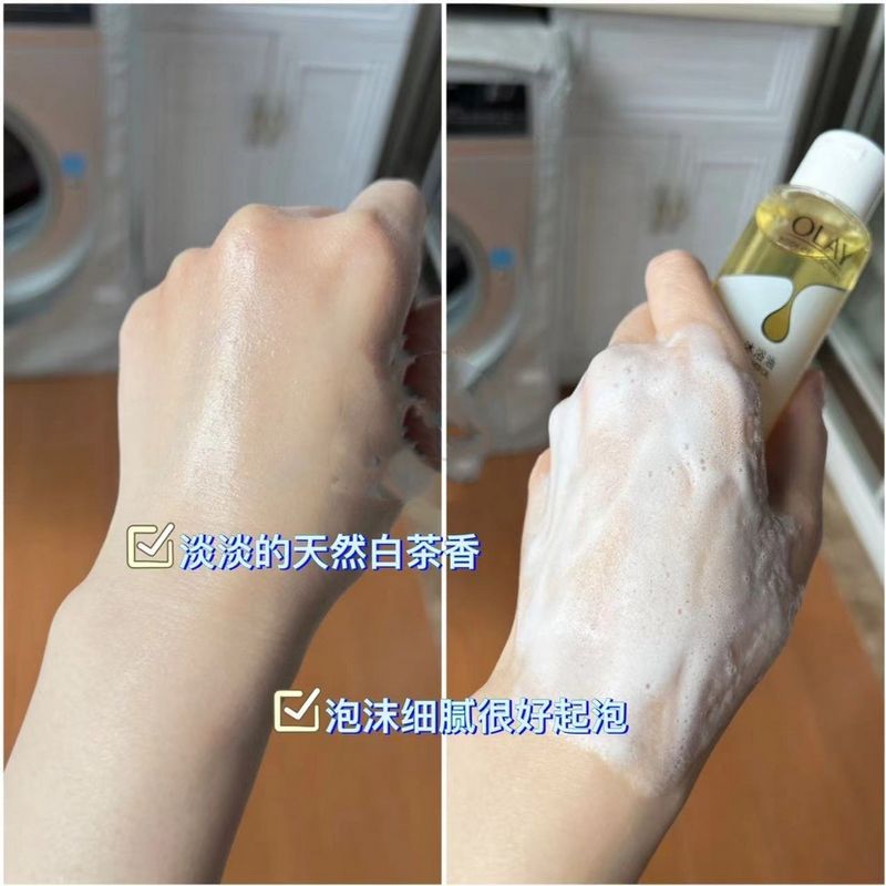 为什么玉兰油突然从商场撤柜了呢？