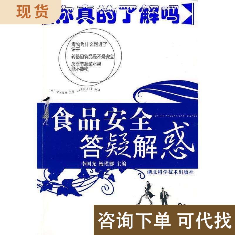 福田奥铃云内原厂尿素计量泵，30CM最长气助尿素泵HA10006131，你真的了解吗？