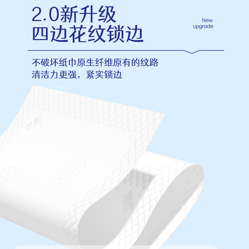 天猫超市和旗舰店哪个更便宜？真相让你大吃一惊！