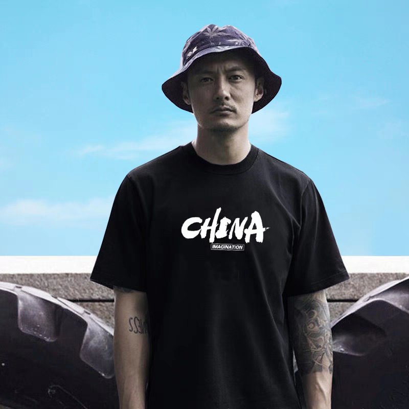 无敌了！天创时尚(603608)的秘密武器，拯救你的衣橱！