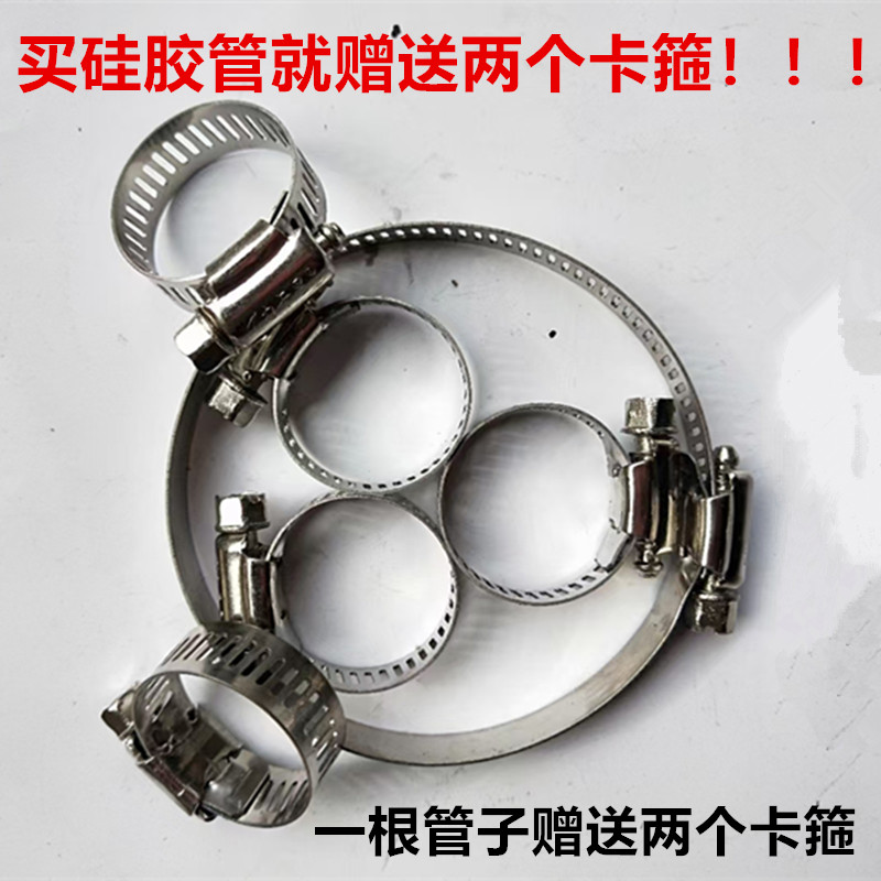 汽车改装神器！耐高温高压硅胶管，中冷器涡轮增压软连接太香了！