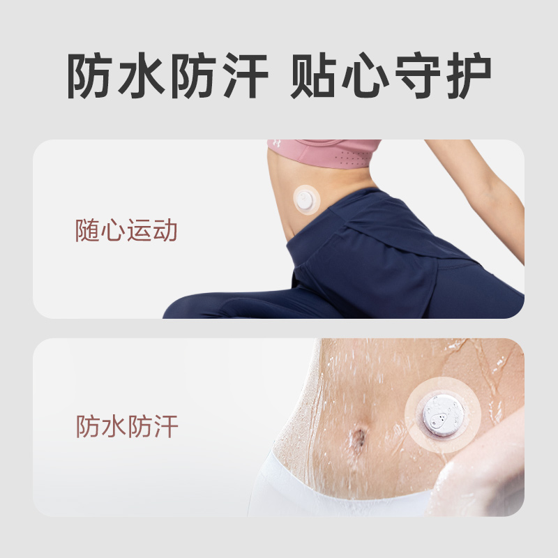 揭秘真相：三诺爱看延期软件是否真的有效？