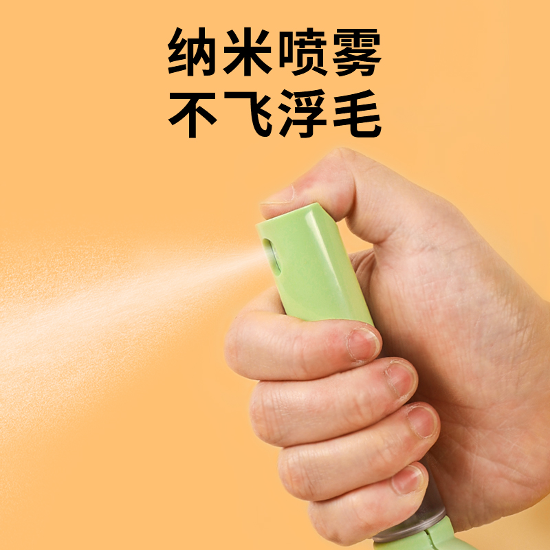 嘉普旺超低容量喷雾器：高效消杀，守护健康，让你安心无忧！️
