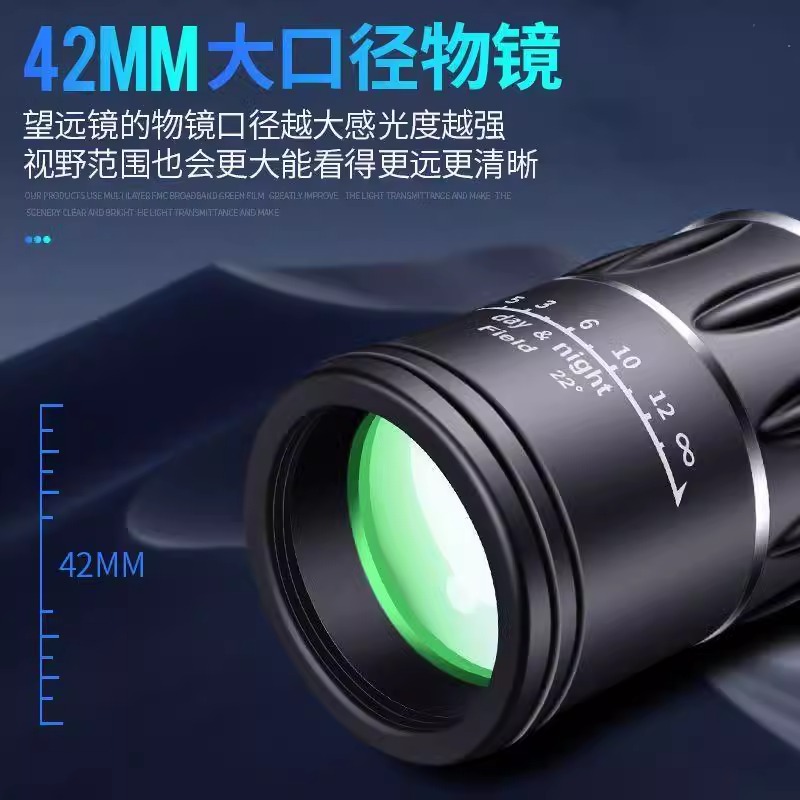 官网进出口钓鱼望远镜：高倍高清夜视垂钓神器，专业放大增晰的秘密武器！