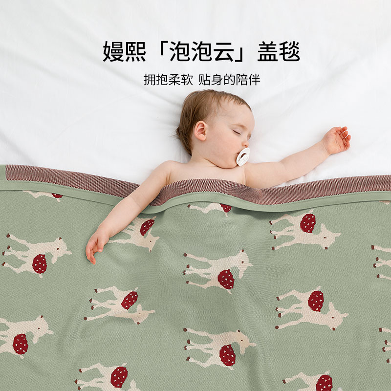 嫚熙婴儿毛毯：宝宝温暖小窝，妈妈放心之选✨