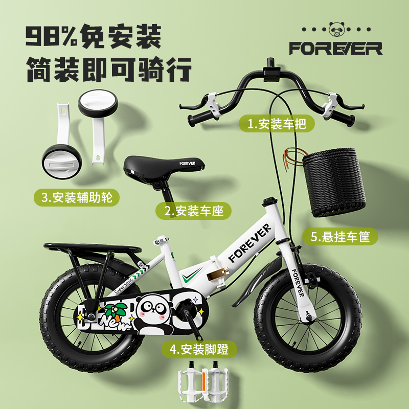 播放玩具车动画片对孩子有哪些好处？