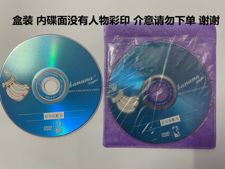 贺先生的恋恋不忘高清追剧攻略，魏哲鸣胡意旋带你入坑！
