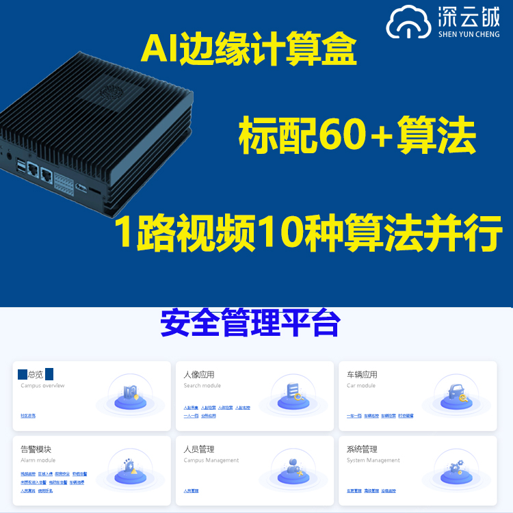 深圳博览中心展会：一场视觉与智慧的盛宴