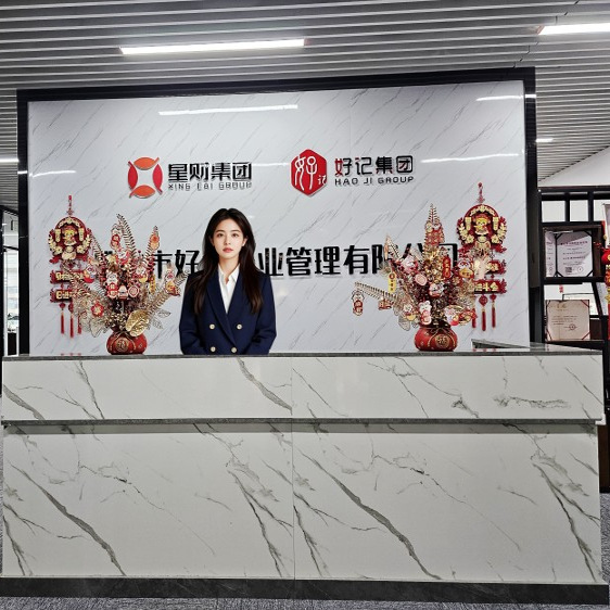 西安盒马鲜生营业时间大揭秘！下班也能逛超市，深夜食堂的秘密在这里！