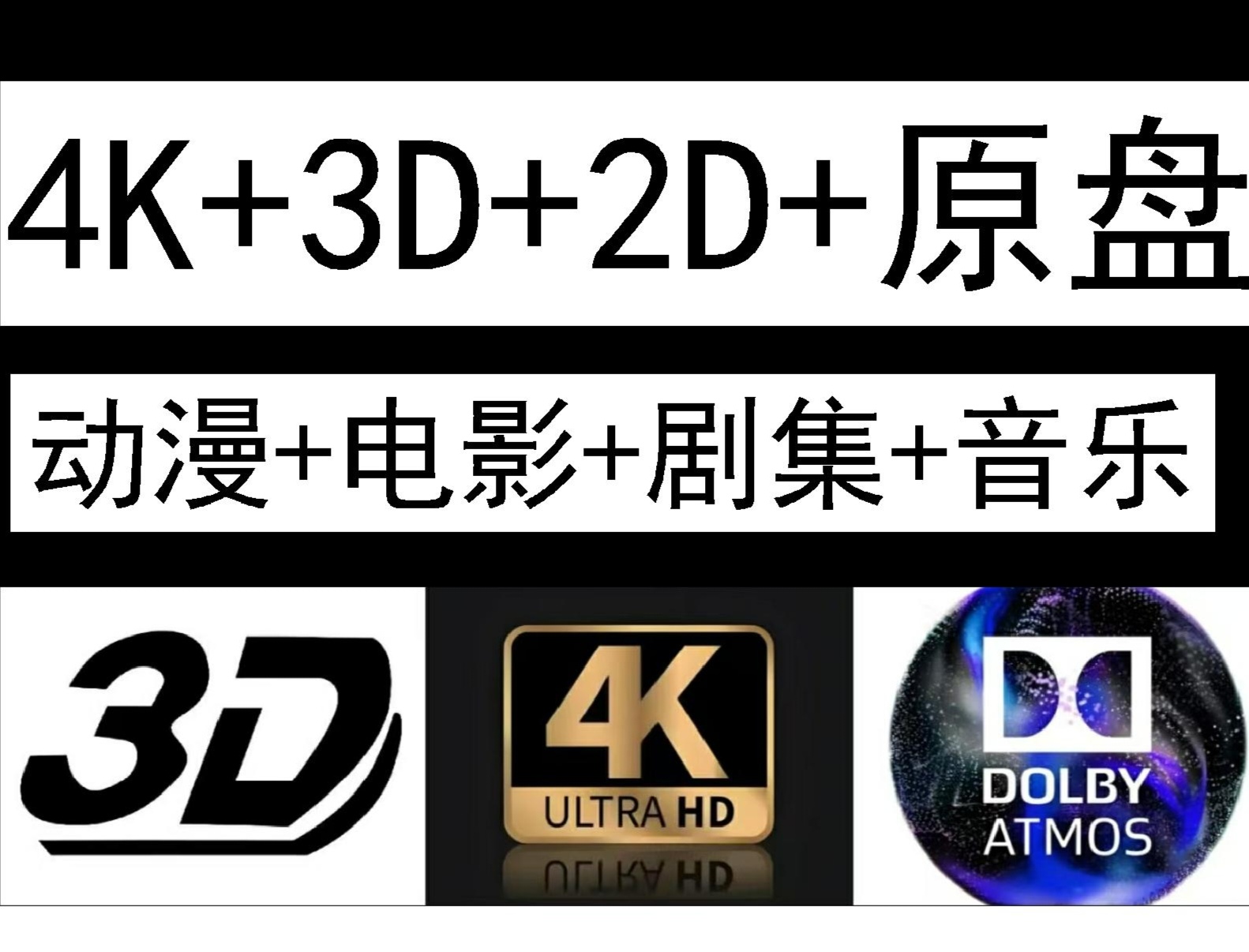 韩剧电影网站大起底，宝藏资源一网打尽，绝绝子！