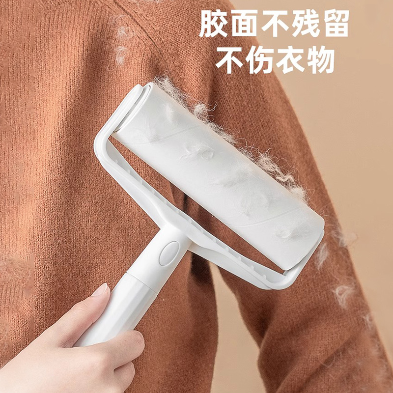 猫毛清理器粘毛器除毛神器刷毛养猫专用滚筒滚刷可撕，拯救沙发与衣物的终极武器！
