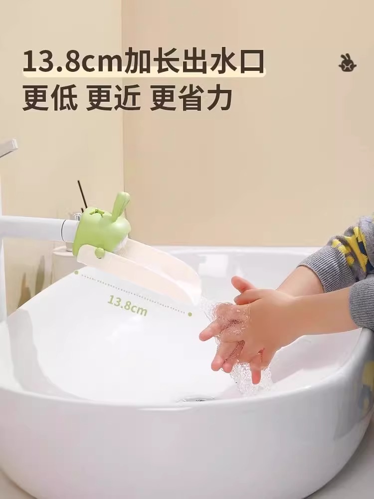 飞羽电热水龙头：厨房里的温暖小精灵，即热速热神器！
