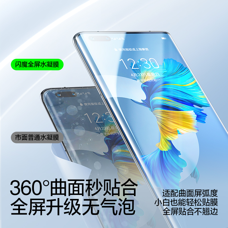 小米官网查找手机入口：宝藏级操作指南，建议收藏！