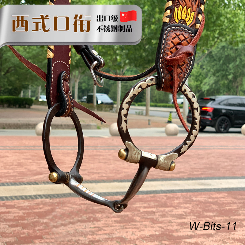 出口级西部水勒马嚼子：驾驭梦想的必备神器！✨