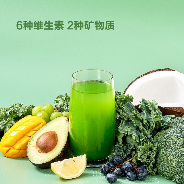山姆代购轻元素大麦若汁！喝完真的瘦了？姐妹们快看这波不冲亏死！